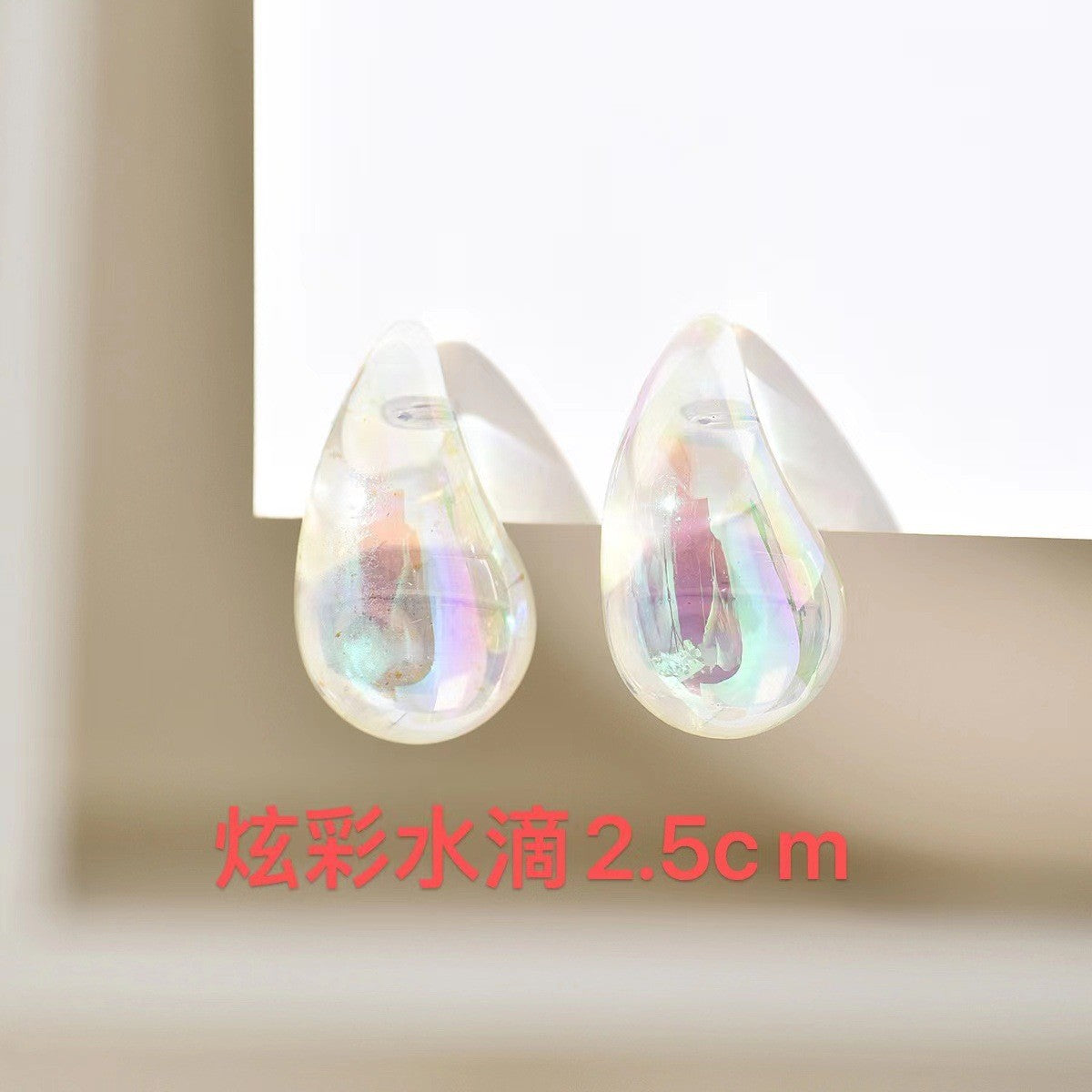 Wholesale Chubby Water Drop Acrylic Earrings